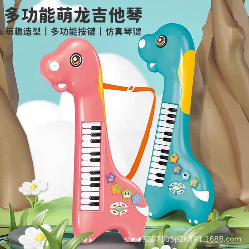 Big Size Electronic Dino Theme Piano! š¦š¹