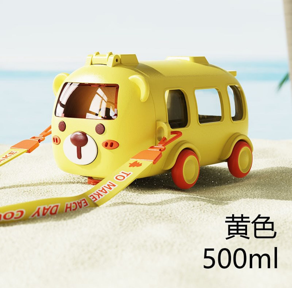 Bus Shaped Cute Water Bottle
